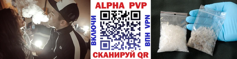 Все наркотики Лакинск ГАШИШ  МАРИХУАНА  Cocaine  Меф мяу мяу 