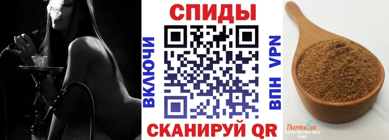 купить  сайты  Лакинск  БУТИРАТ GHB 