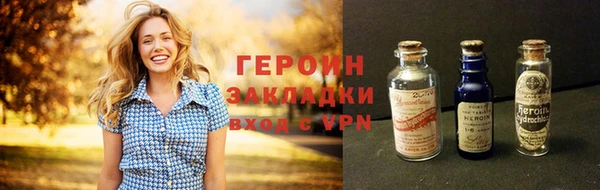 jwh Аркадак