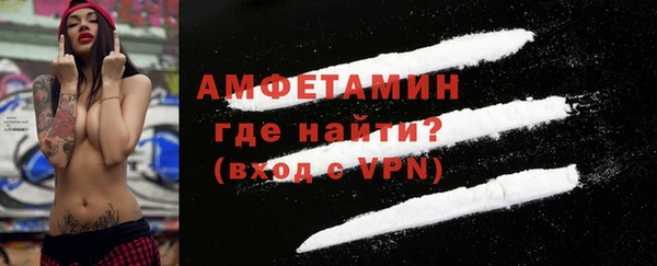 jwh Аркадак