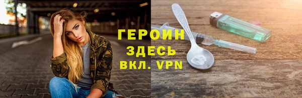 jwh Аркадак