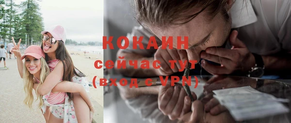 jwh Аркадак