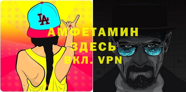 соль курить ск Армянск