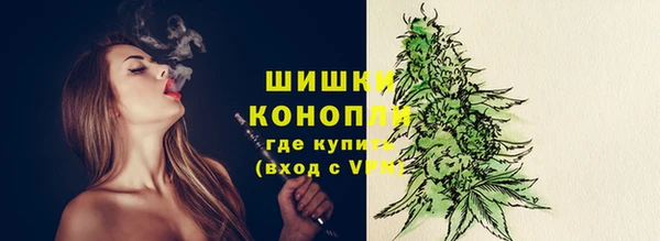 соль курить ск Армянск