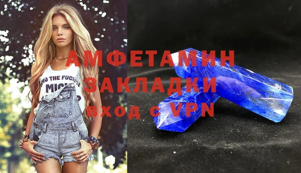 jwh Аркадак