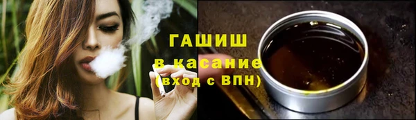 jwh Аркадак