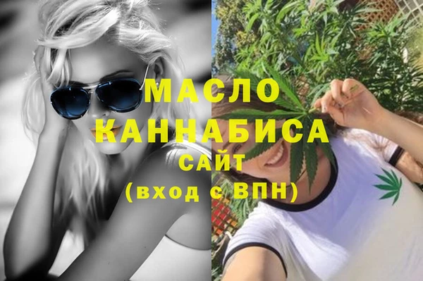 jwh Аркадак