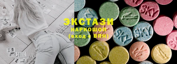 метадон Арсеньев