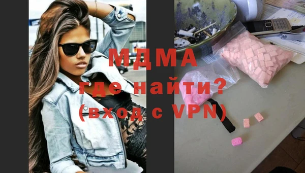 jwh Аркадак