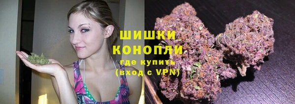 соль курить ск Армянск