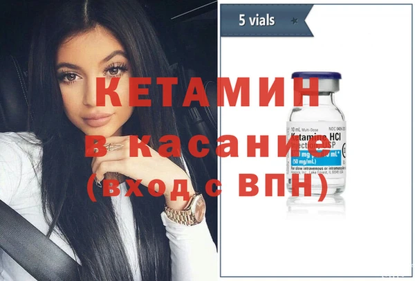 соль курить ск Армянск