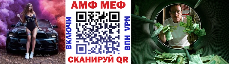 Первитин пудра  как найти закладки  Лакинск 