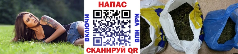 продажа наркотиков  Лакинск  Каннабис семена 